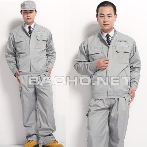 Bảo hộ lao động | Bao ho lao dong